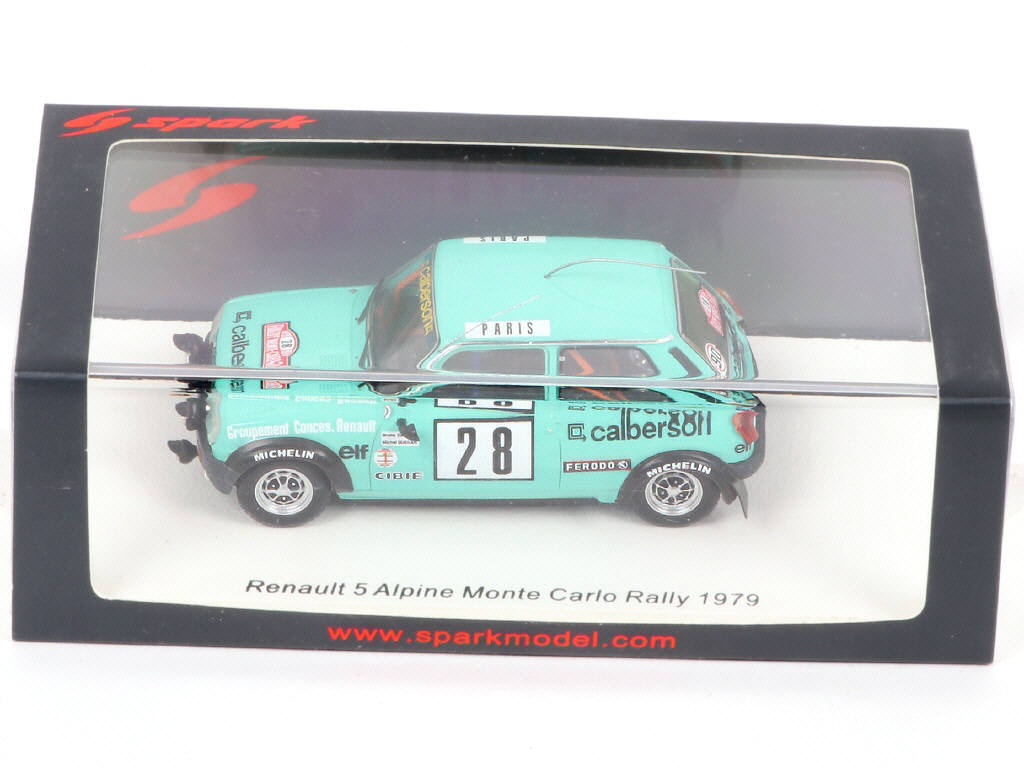 Lot 154 - SPARK (MACAU) (2)