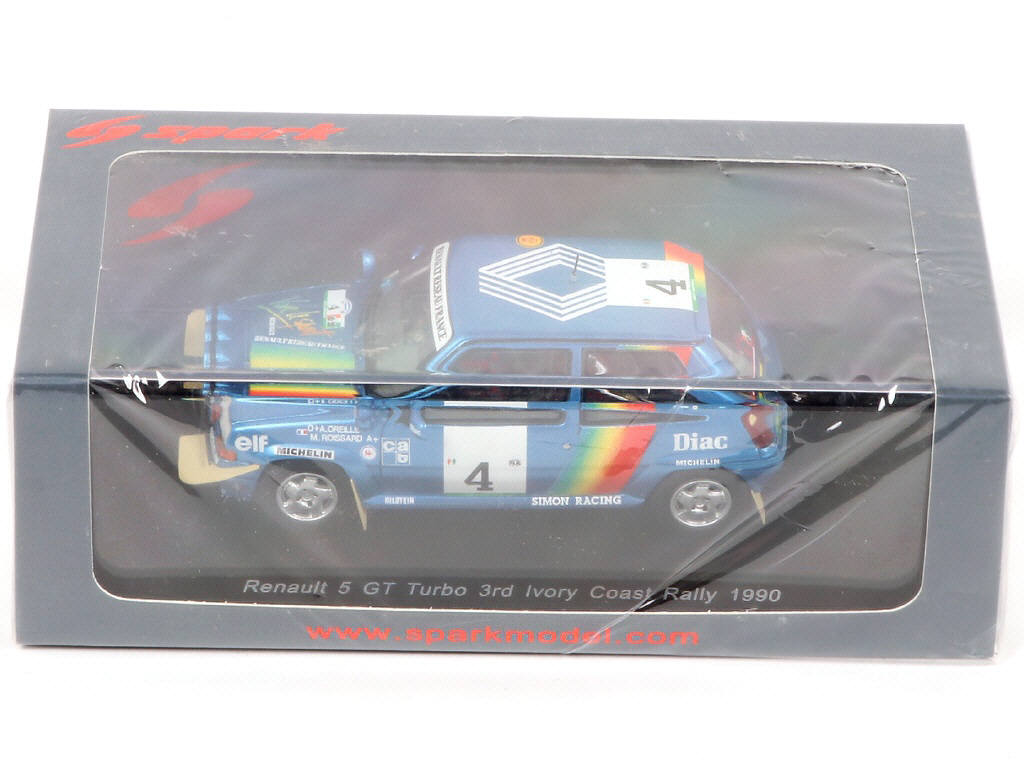 Lot 155 - SPARK (MACAU) (2)