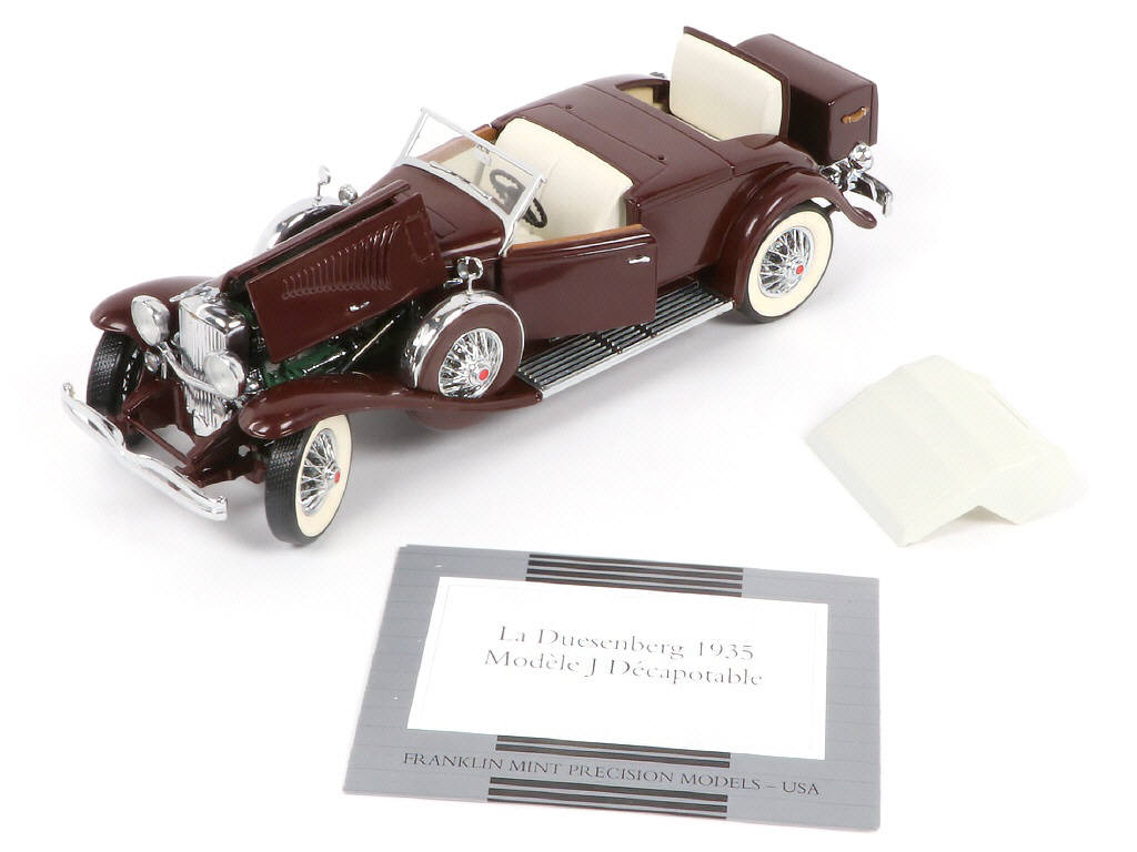 Lot 50 - FRANKLIN MINT (USA) (2)
