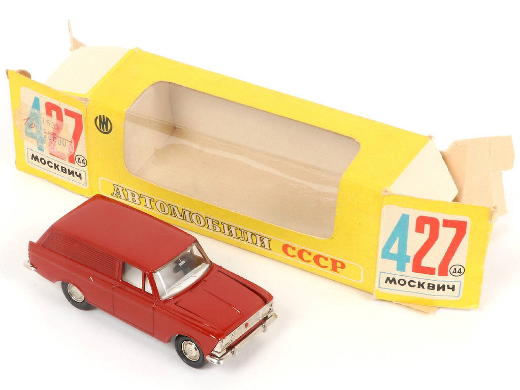 Lot 148 - NOVOEXPORT (URSS) (1)