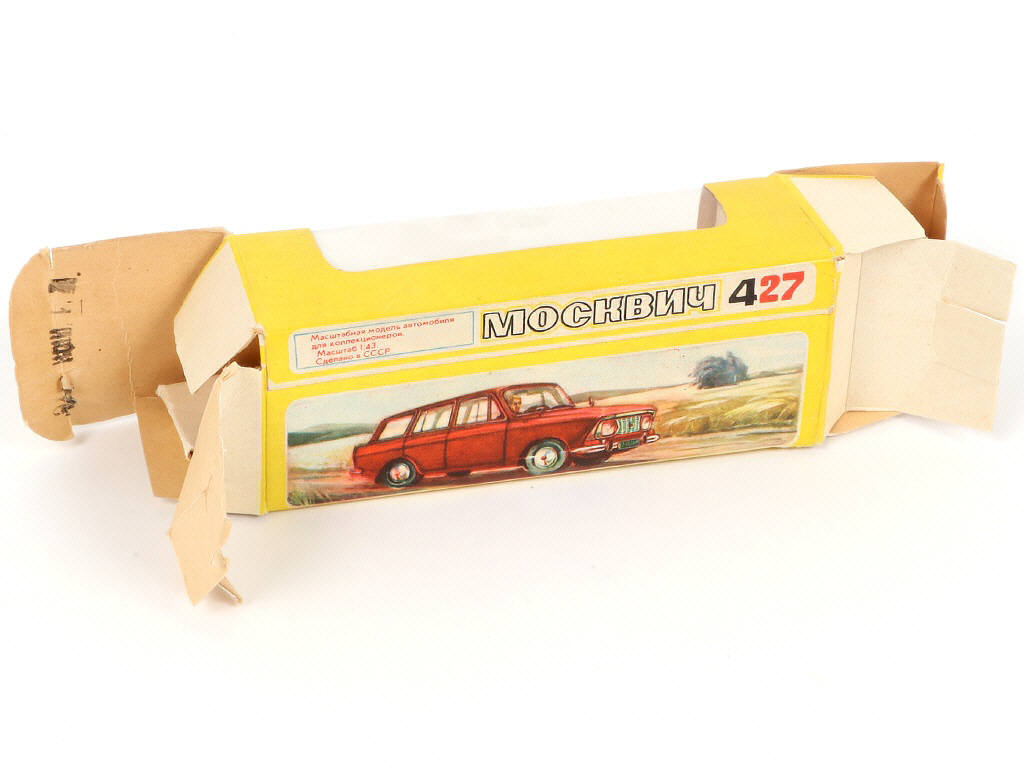 Lot 148 - NOVOEXPORT (URSS) (1)