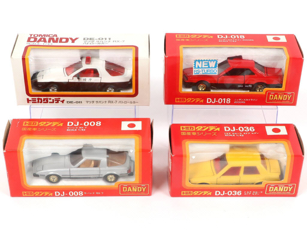 Lot 132 - TOMICA DANDY (JAPON) (4)