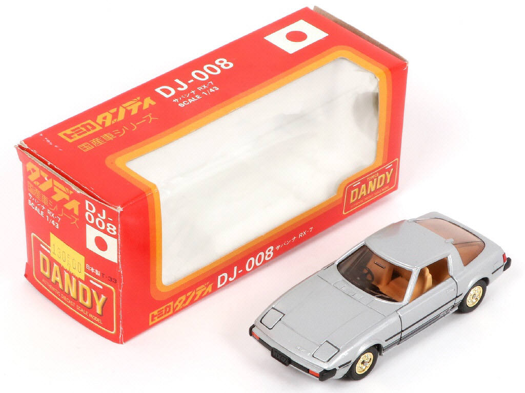 Lot 132 - TOMICA DANDY (JAPON) (4)