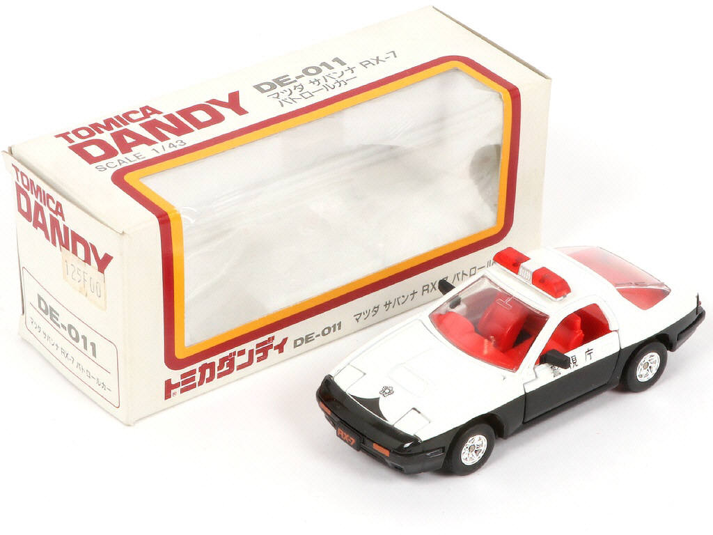 Lot 132 - TOMICA DANDY (JAPON) (4)