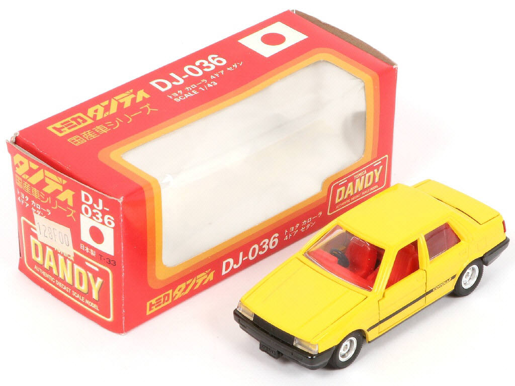 Lot 132 - TOMICA DANDY (JAPON) (4)