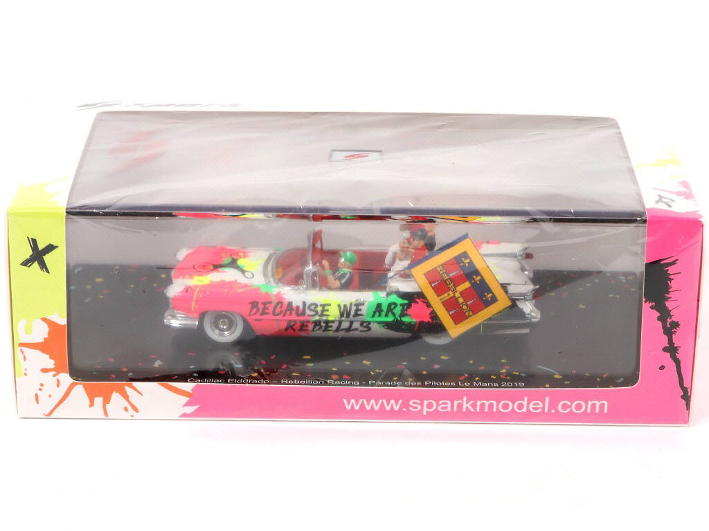 Lot 91 - SPARK (MACAU) (3)