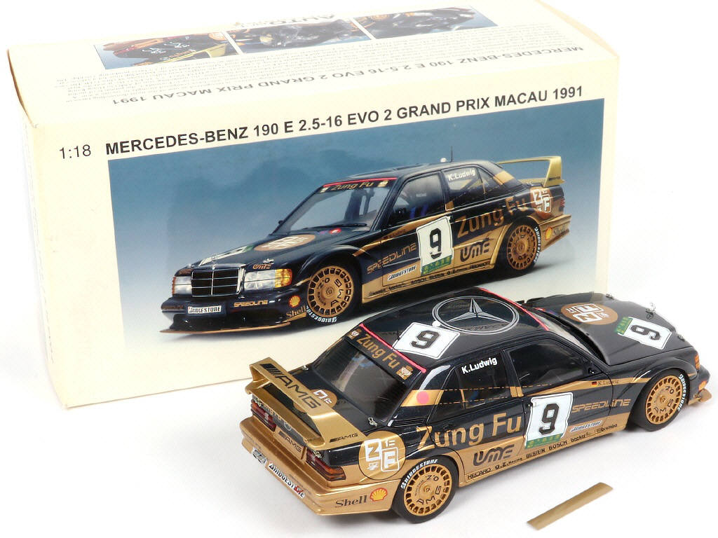Lot 44 - AUTOART (ALLEMAGNE) (1)