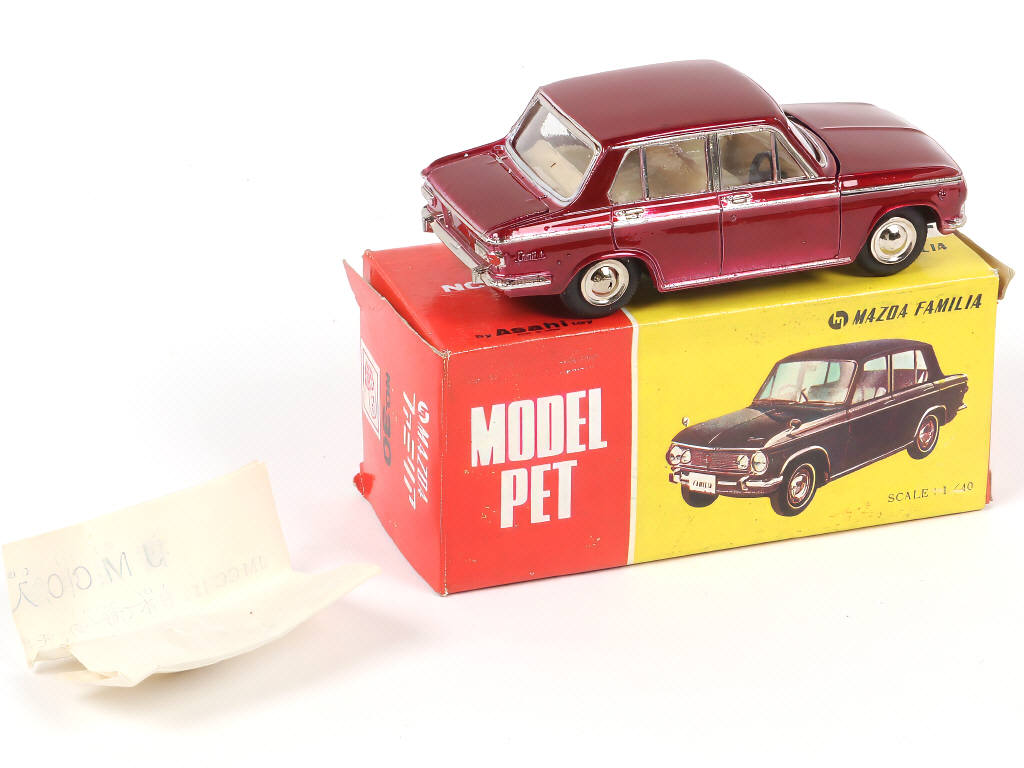 Lot 74 - ASAHI-ATC MODEL PET (JAPON) (1)
