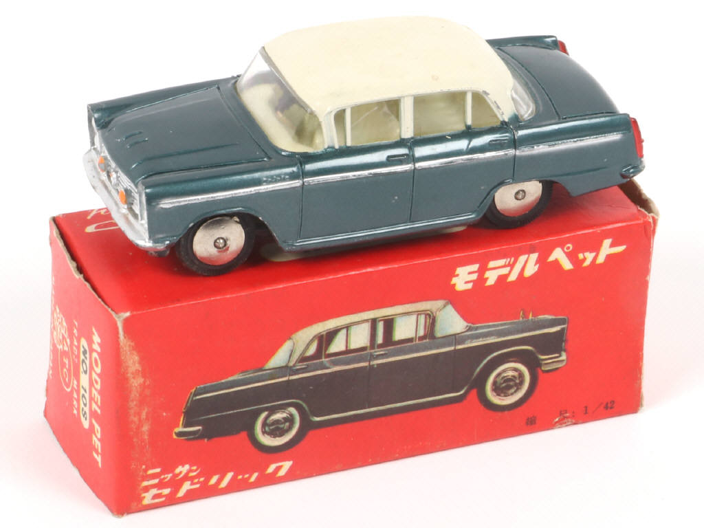 Lot 67 - ASAHI-ATC MODEL PET (JAPON) (1)