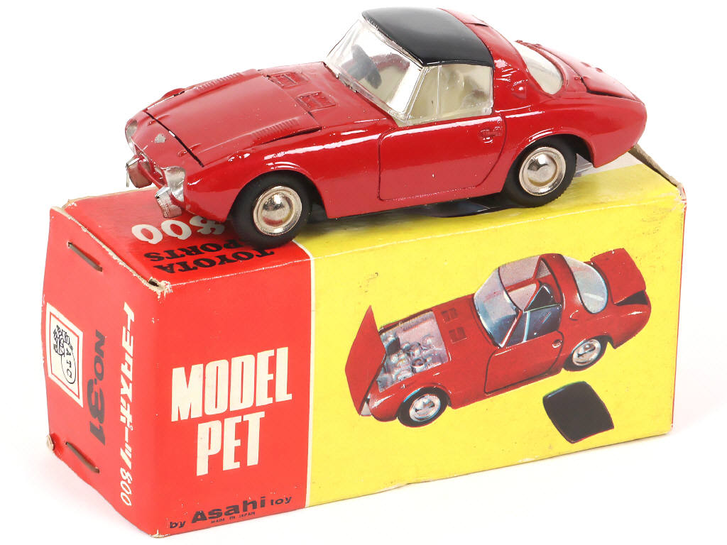 Lot 75 - ASAHI-ATC MODEL PET (JAPON) (1)