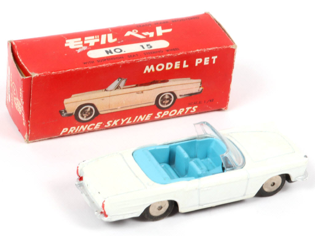 Lot 69 - ASAHI-ATC MODEL PET (JAPON) (1)
