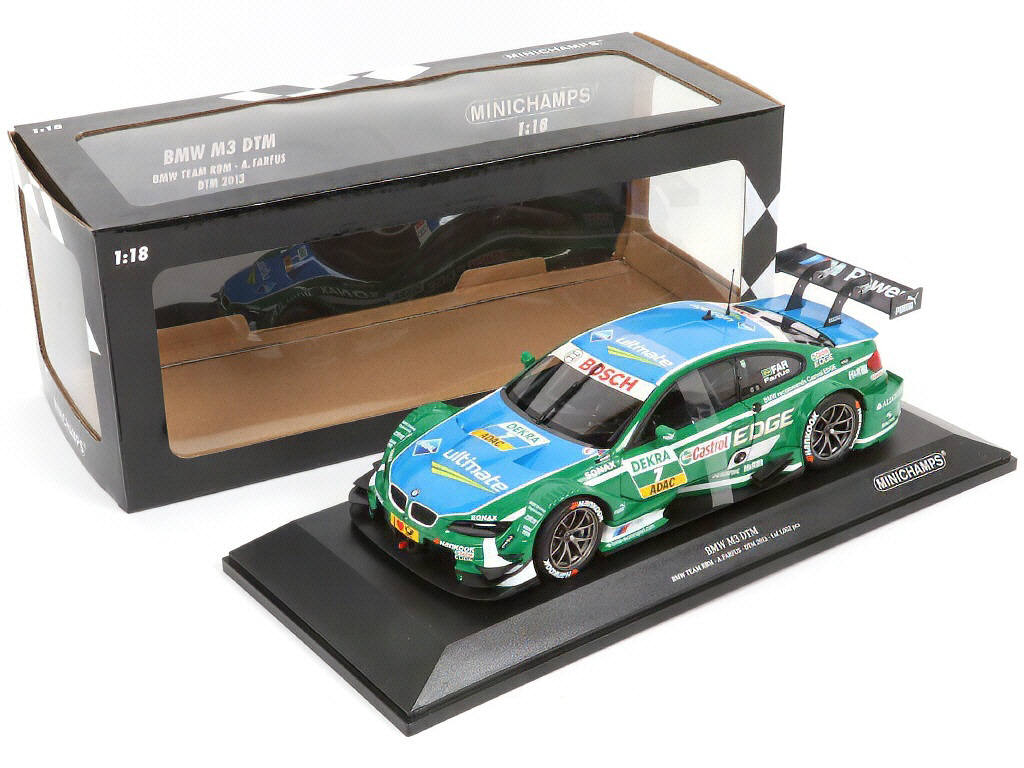 Lot 32 - MINICHAMPS (ALLEMAGNE) (1)