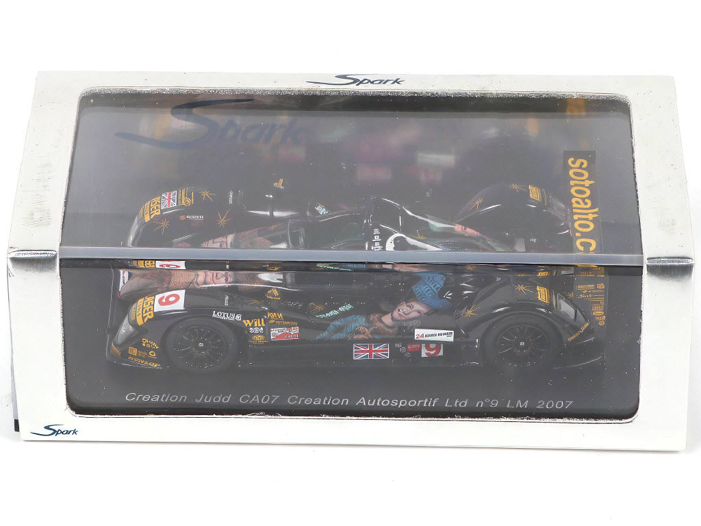 Lot 84 - SPARK (MACAU) (1)