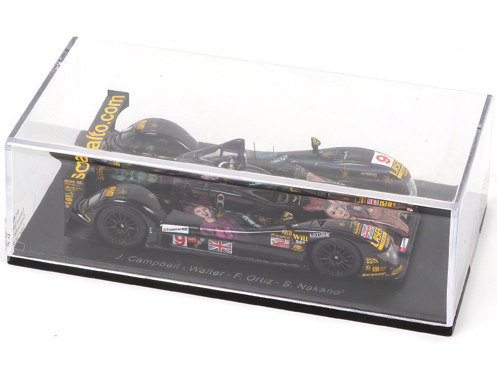 Lot 84 - SPARK (MACAU) (1)