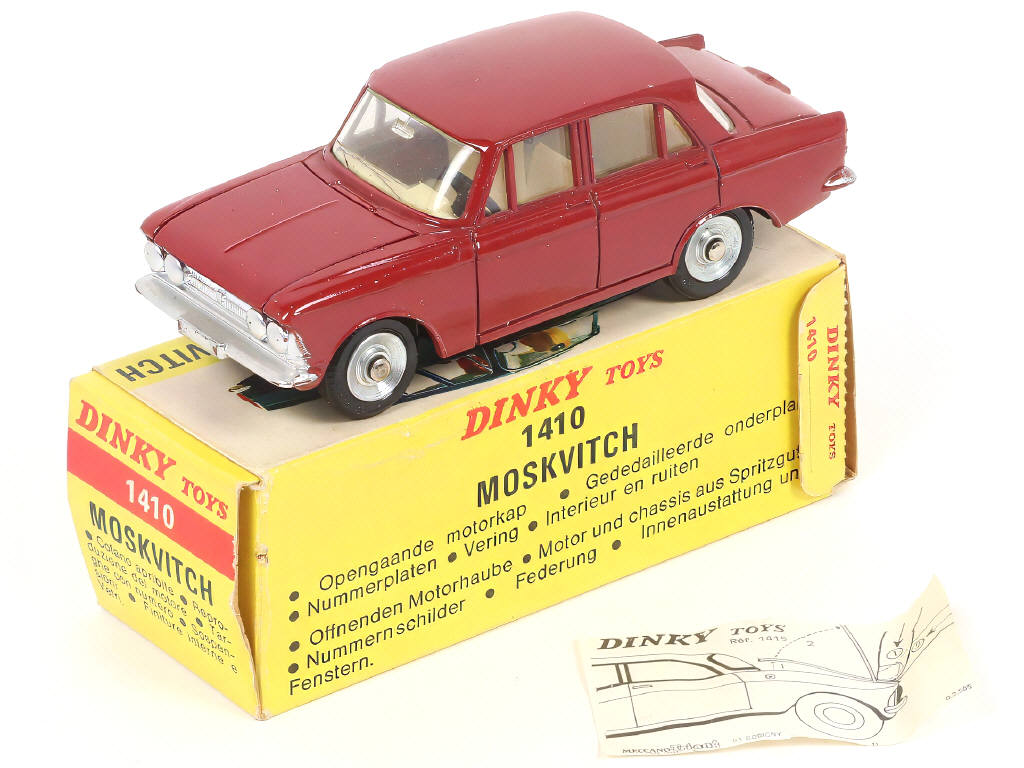 Lot 210 - DINKY TOYS (FRANCE) (1)