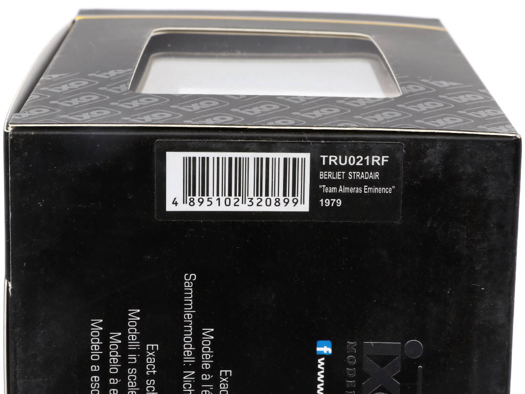 Lot 75 - IXO (CHINE) (2)