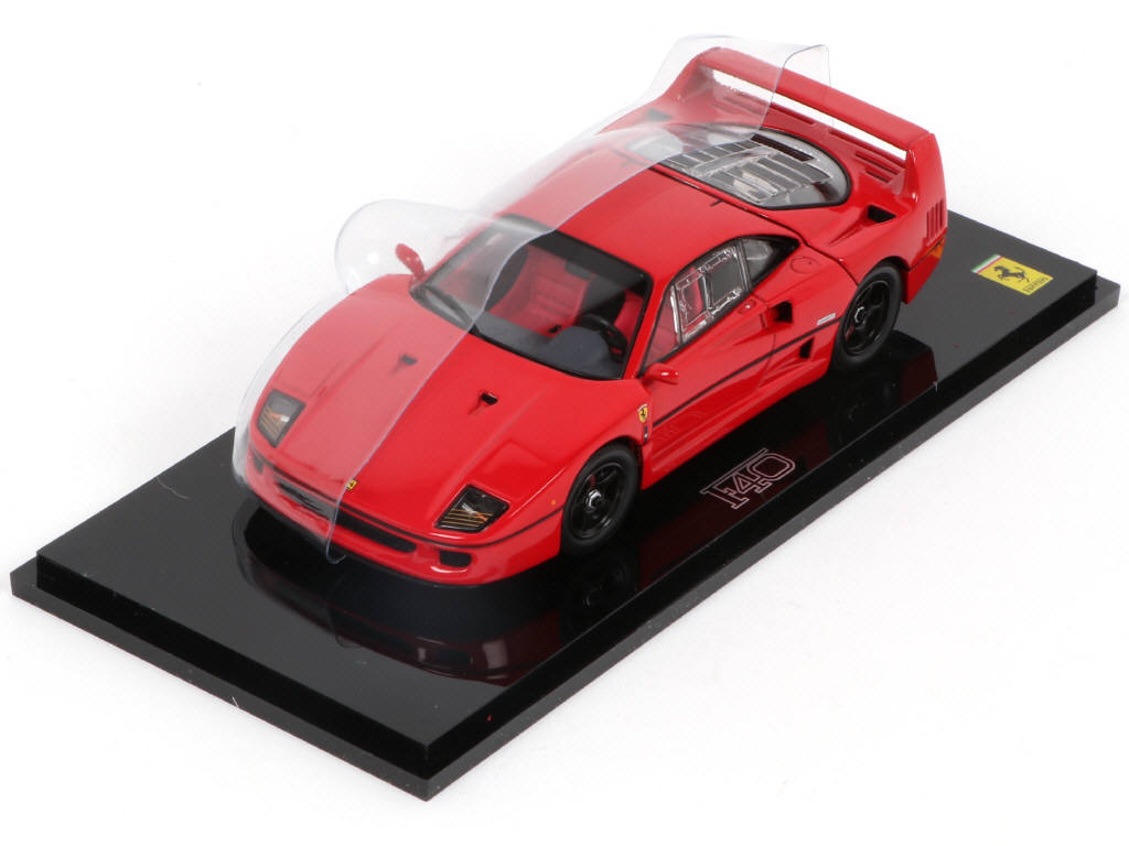 Lot 81 - KYOSHO (JAPON) (1)