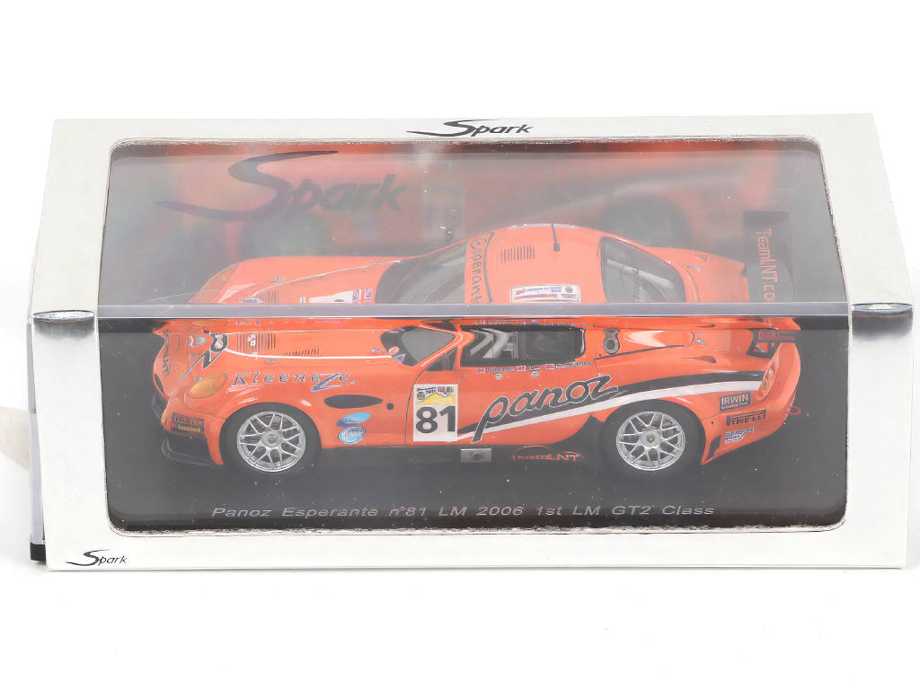 Lot 70 - SPARK (MACAU) (3)