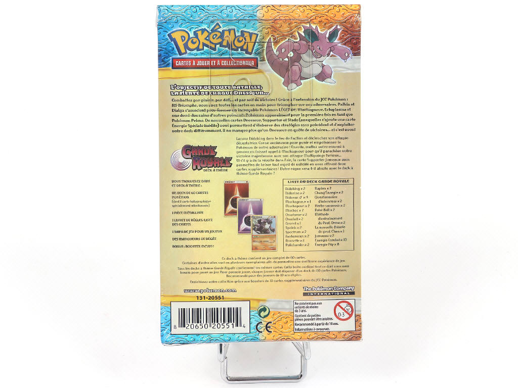 Lot 20 - POKEMON COMPANY (FRANCE) (1)