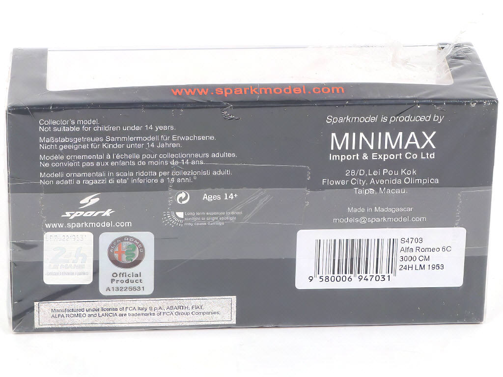 Lot 120 - SPARK (MACAU) (1)