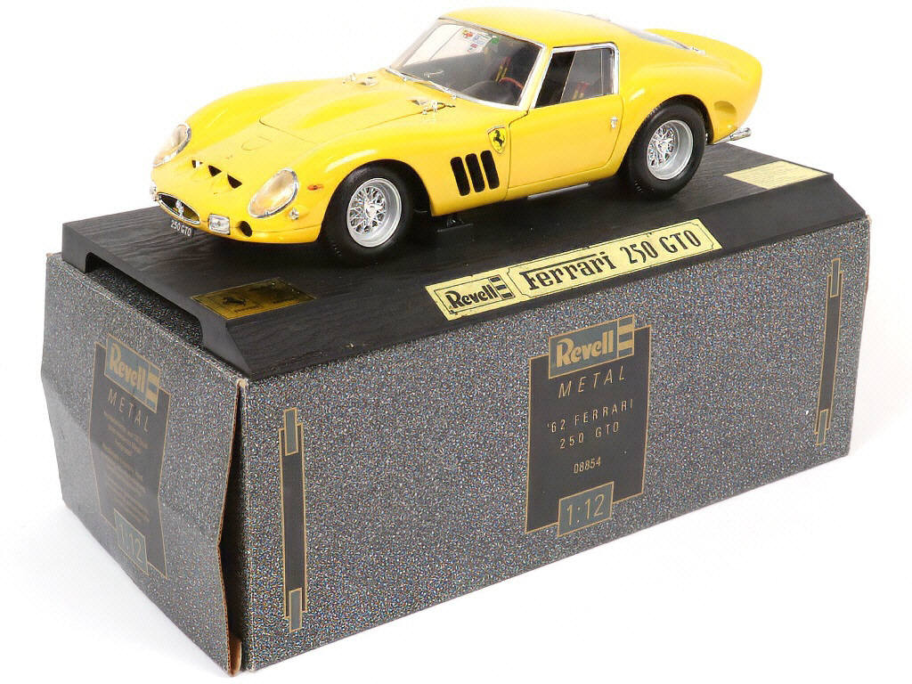 Lot 33 - REVELL (ALLEMAGNE) (1)