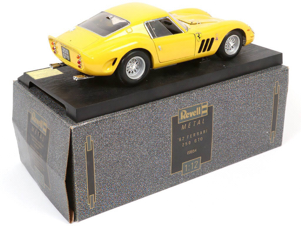 Lot 33 - REVELL (ALLEMAGNE) (1)