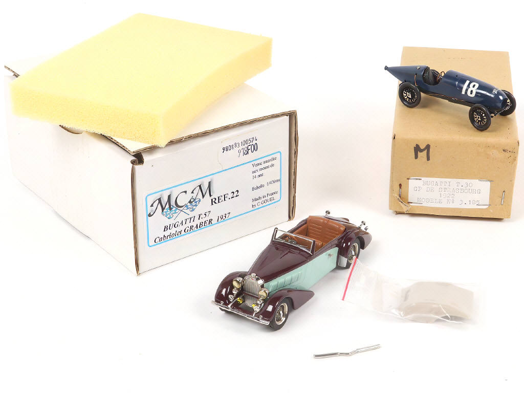 Lot 171 - MCM (FRANCE) (2)