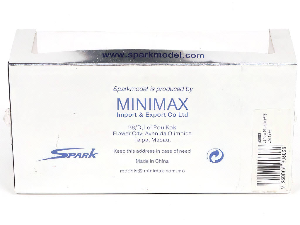 Lot 99 - SPARK (MACAU) (1)