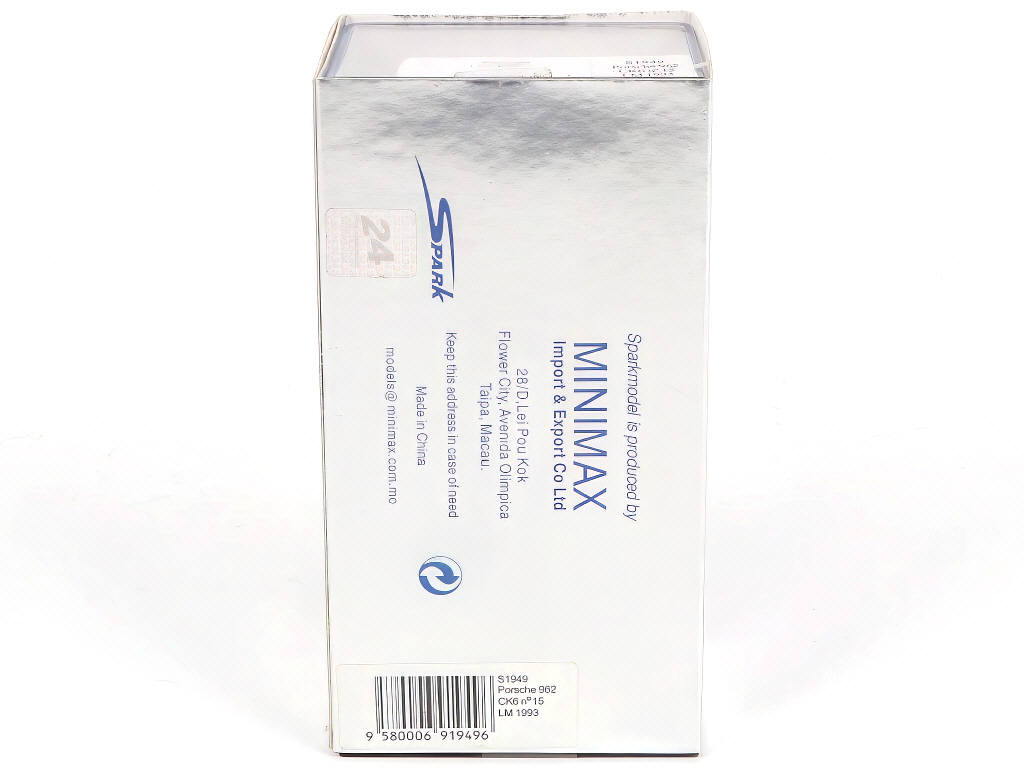 Lot 105 - SPARK (MACAU) (1)