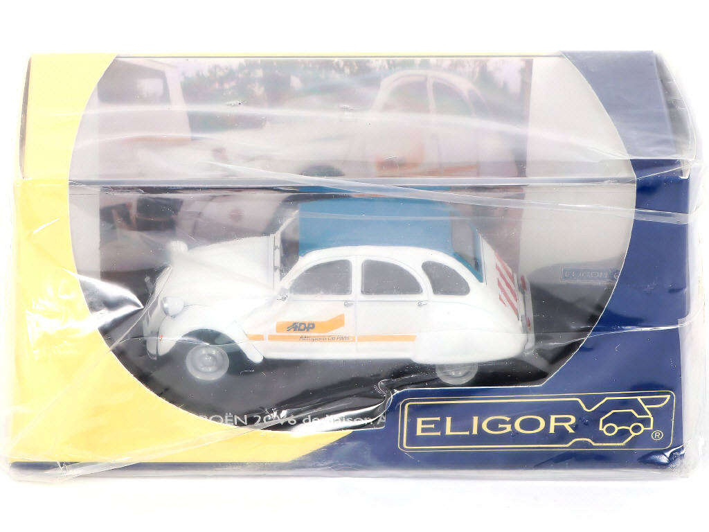 Lot 227 - ELIGOR (FRANCE) (4)