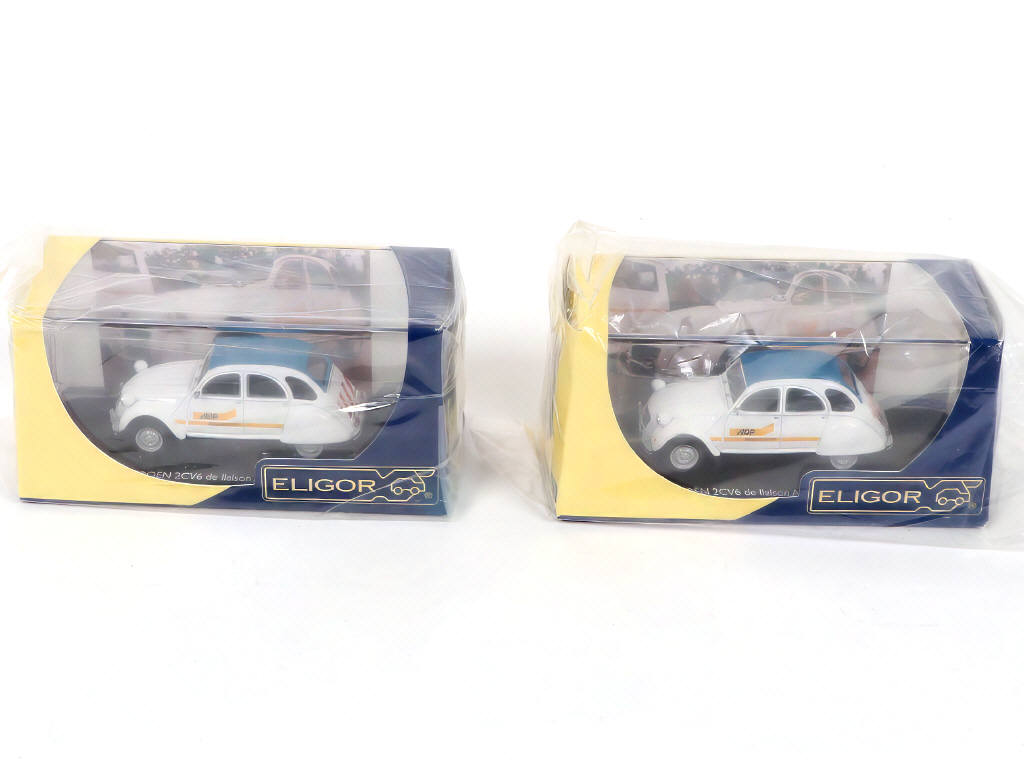 Lot 228 - ELIGOR (FRANCE) (4)