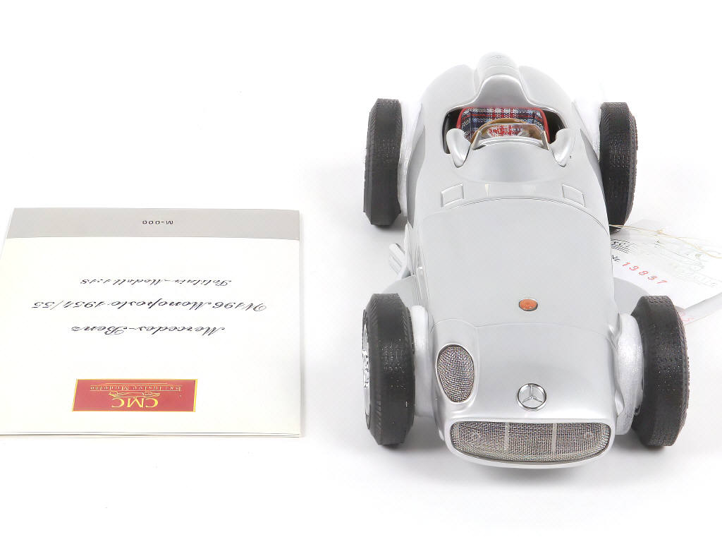 Lot 47 - CMC (ALLEMAGNE) (1)