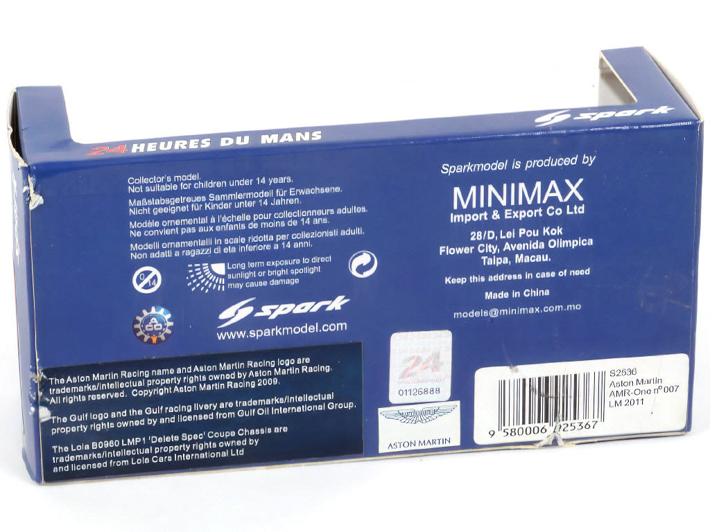 Lot 136 - SPARK (MACAU) (1)