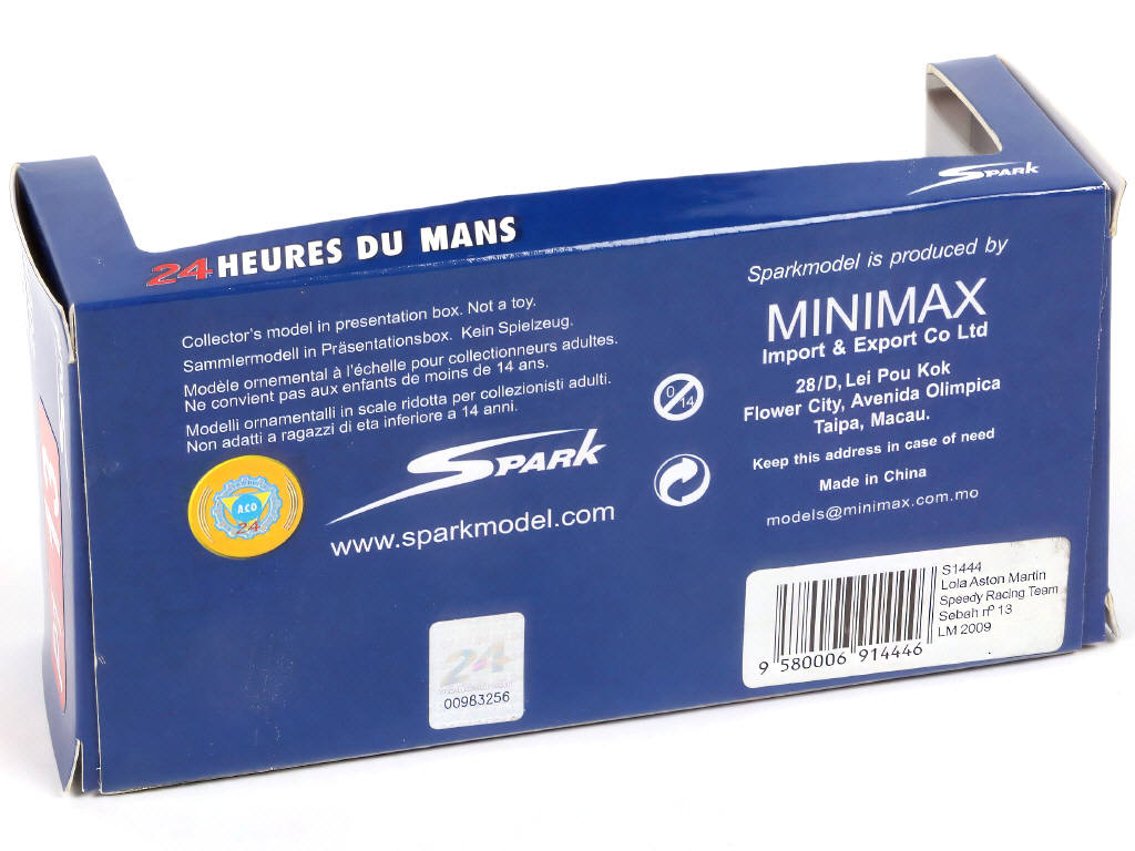 Lot 133 - SPARK (MACAU) (1)