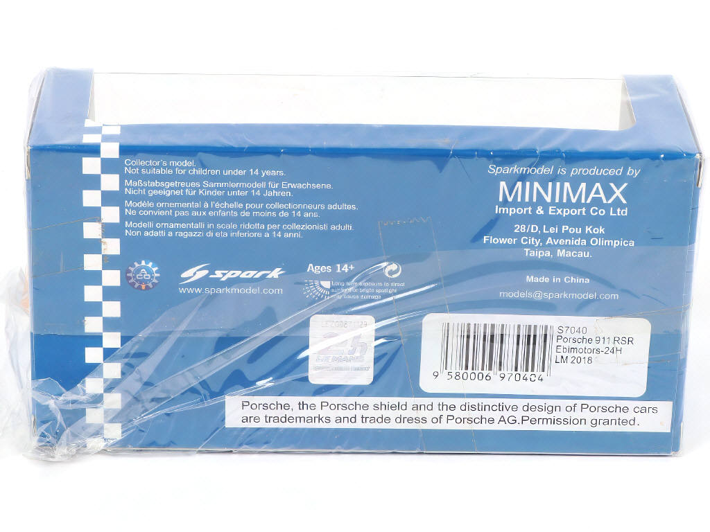 Lot 78 - SPARK (MACAU) (1)