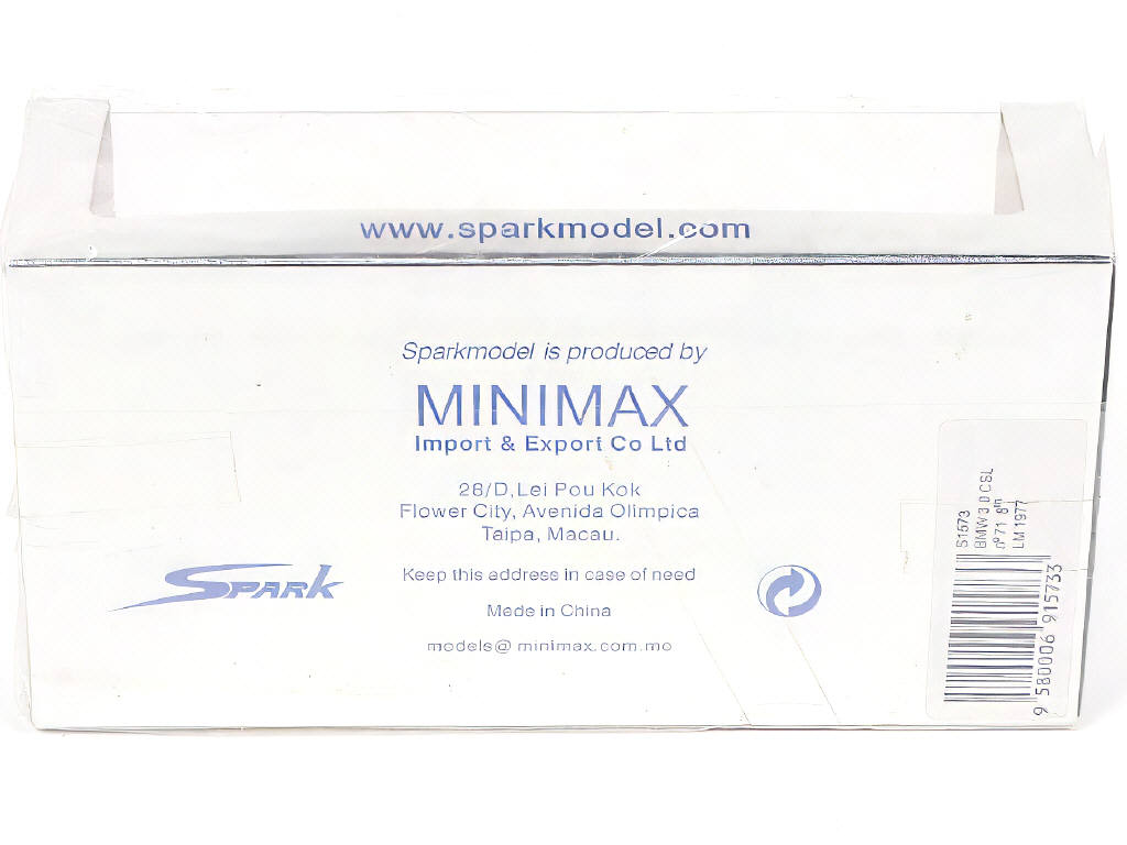 Lot 69 - SPARK (MACAU) (1)