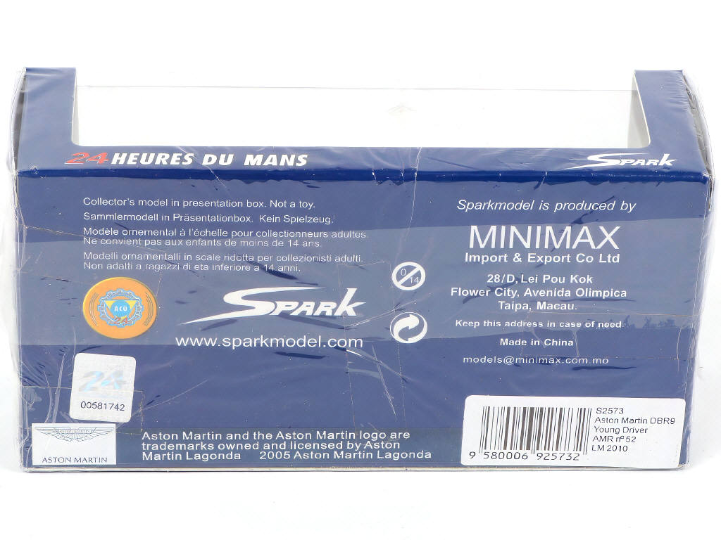 Lot 75 - SPARK (MACAU) (1)