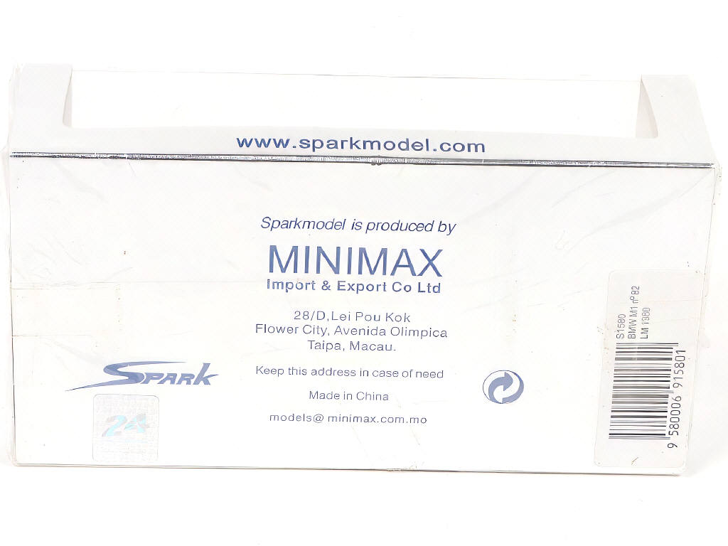 Lot 71 - SPARK (MACAU) (1)