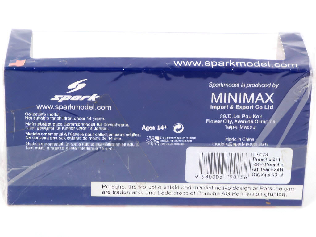 Lot 80 - SPARK (MACAU) (1)