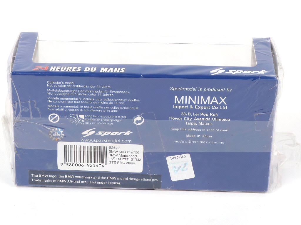 Lot 74 - SPARK (MACAU) (1)