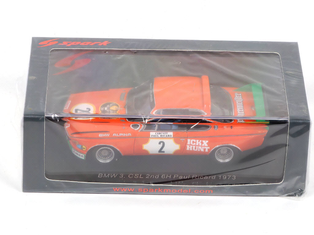 Lot 76 - SPARK (MACAU) (1)