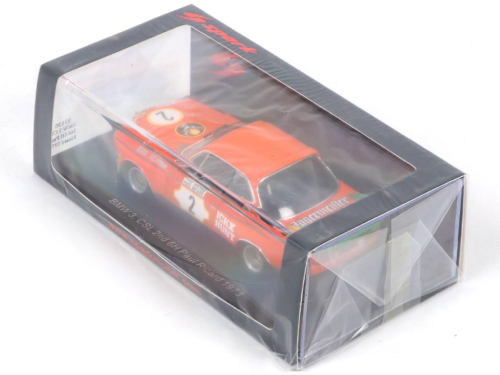 Lot 76 - SPARK (MACAU) (1)