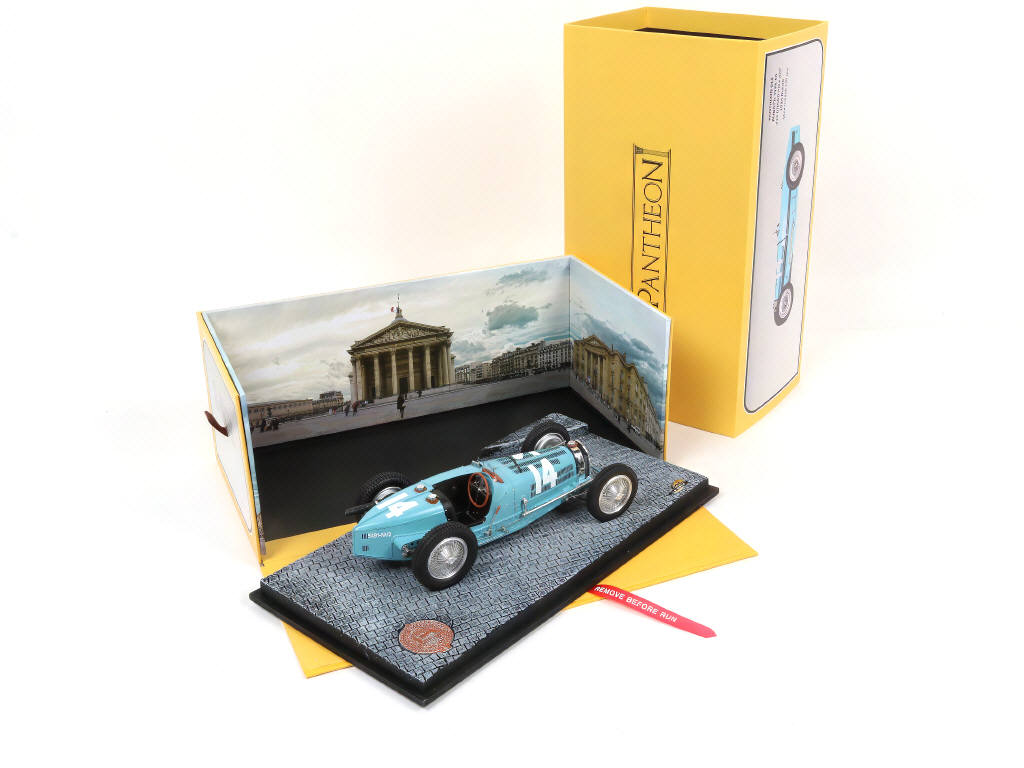 Lot 17 - PANTHEON (CHINE) (1)