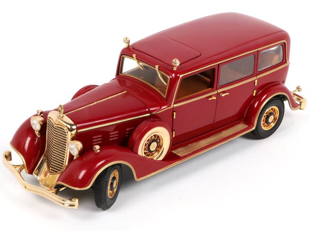 Lot 7 - SUN STAR (CHINE) (1)