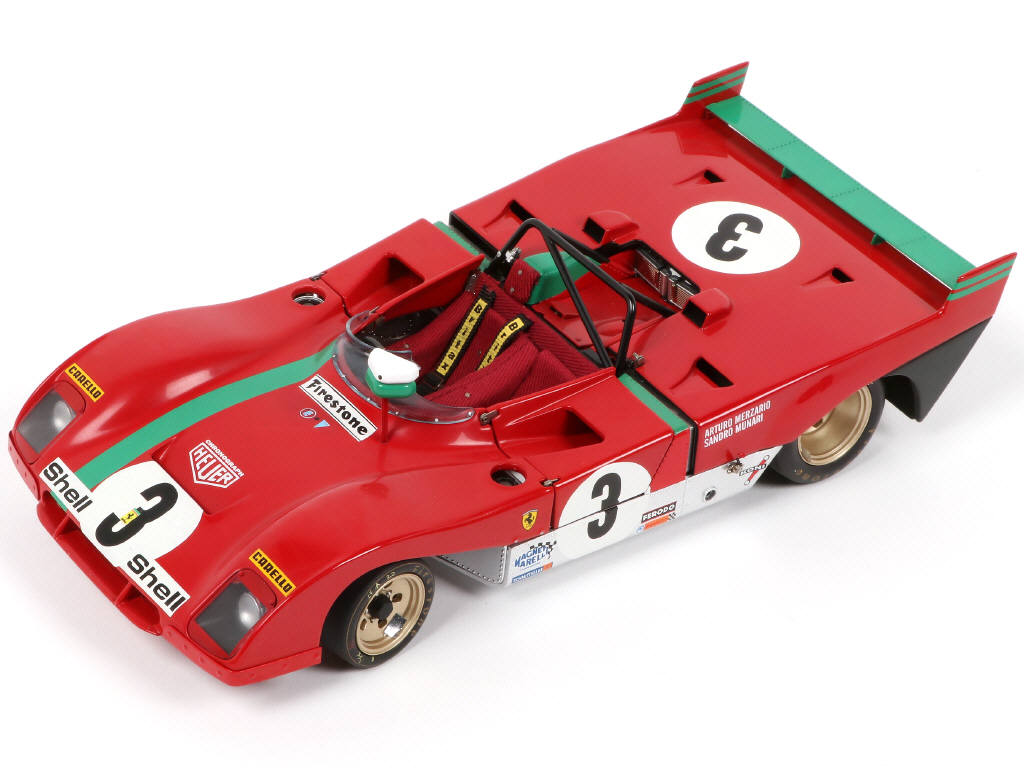 Lot 73 - GMP (USA) (1)