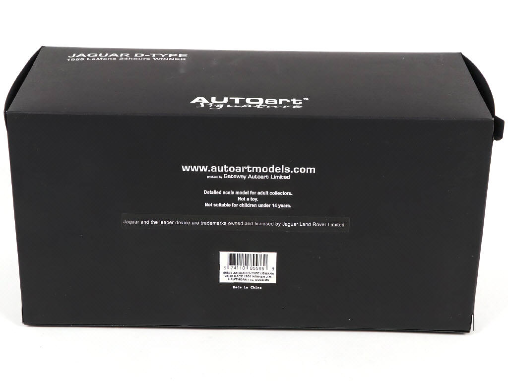 Lot 82 - AUTOART (ALLEMAGNE) (1)