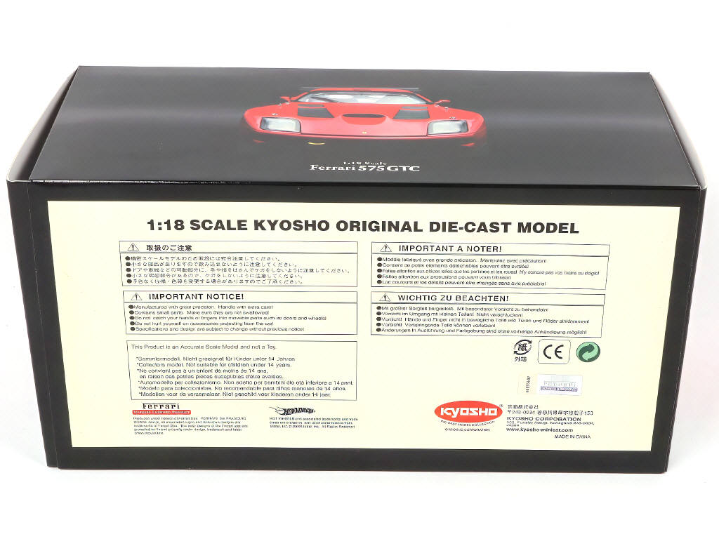 Lot 93 - KYOSHO (JAPON) (1)