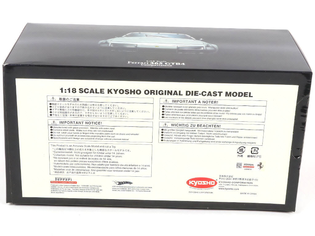 Lot 94 - KYOSHO (JAPON) (1)