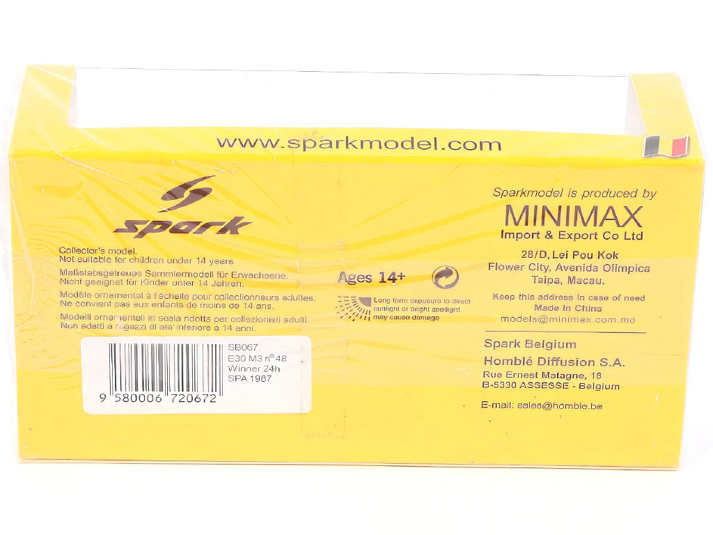 Lot 61 - SPARK (MACAU) (1)