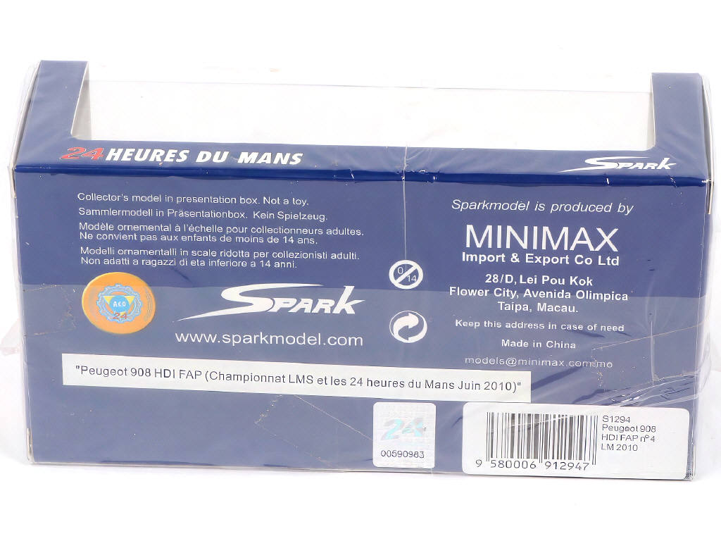 Lot 52 - SPARK (MACAU) (1)